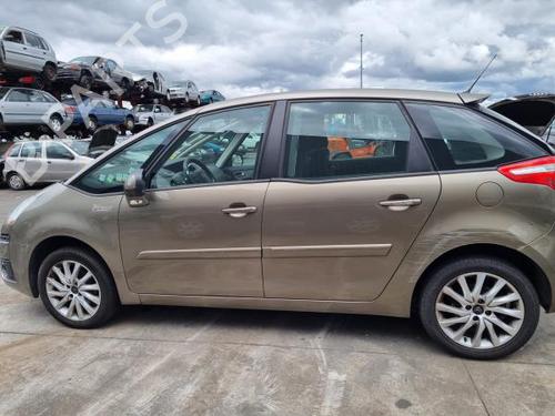 Bakluke lås CITROËN C4 Picasso I MPV (UD_) 1.6 HDi | BP20302682C101 