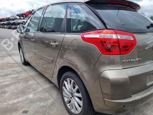 Bakluke lås CITROËN C4 Picasso I MPV (UD_) 1.6 HDi | BP20302682C101 