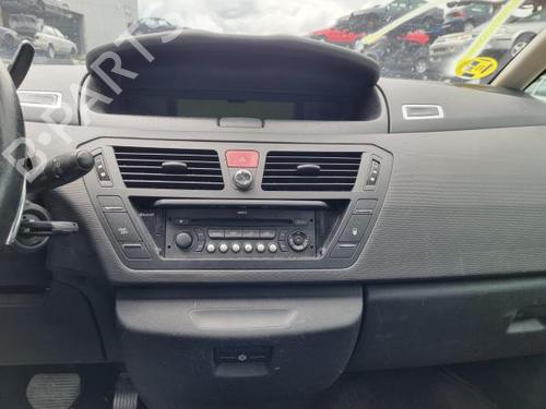 Bakluke lås CITROËN C4 Picasso I MPV (UD_) 1.6 HDi | BP20302682C101 