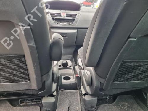 Bakluke lås CITROËN C4 Picasso I MPV (UD_) 1.6 HDi | BP20302682C101 