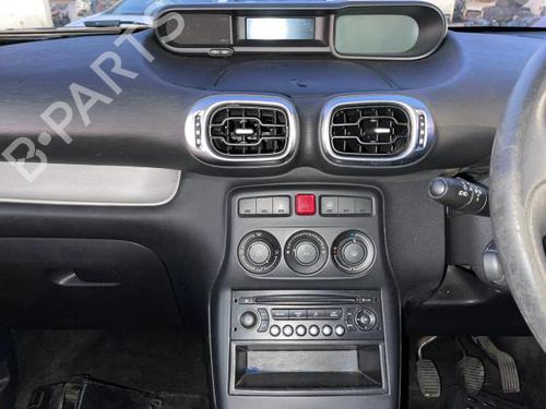 Steering column stalk CITROËN C3 Picasso (SH_) 1.6 HDI 90 | BP6960370I23 