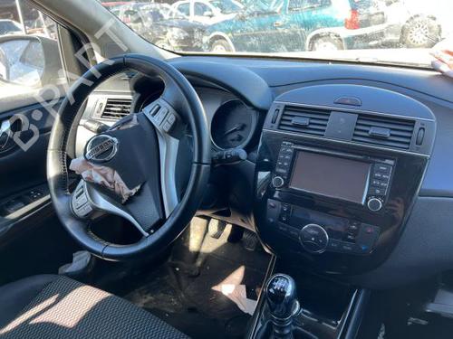 Module électronique NISSAN PULSAR Hatchback (C13) 1.5 dCi | BP15901881M83 