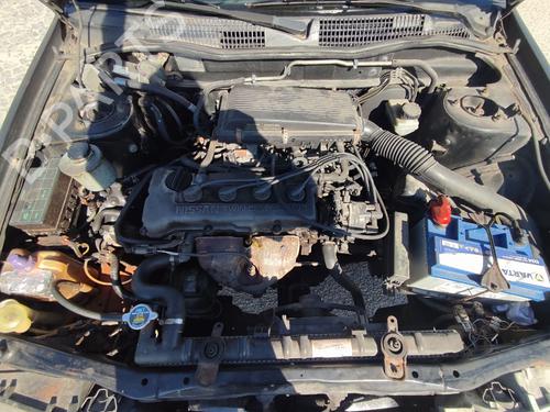 Ignition distributor NISSAN PRIMERA (P10) 1.6 | BP32097012M68