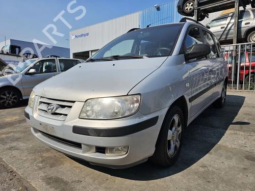 Ander VW GOLF III (1H1) 1.4 (55 hp) 14417522