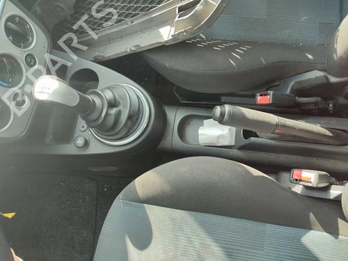 Silnik FORD FIESTA V (JH_, JD_) 1.25 16V | BP30480784M1