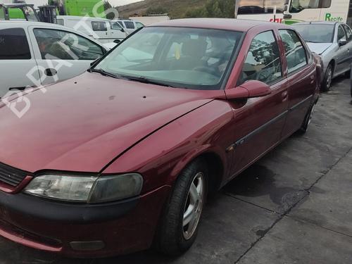 Valve cover OPEL VECTRA B (J96) 1.7 TD (F19) | BP30752432M124 