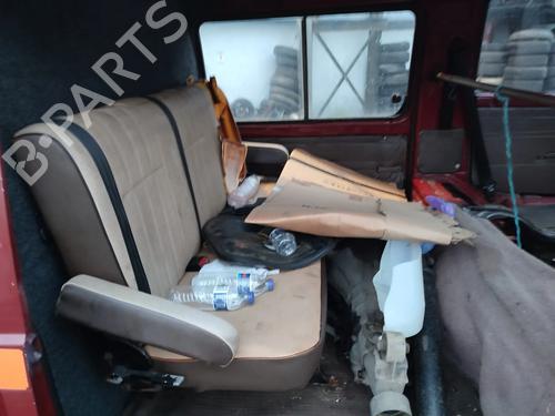 Interior handle MITSUBISHI L 300 III Van (P0_V, P1_V, P2_V) 2.5 D (P05V, P05W, P15V) | BP31252909I7