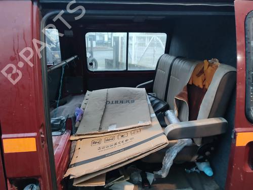 Interior handle MITSUBISHI L 300 III Van (P0_V, P1_V, P2_V) 2.5 D (P05V, P05W, P15V) | BP31252909I7