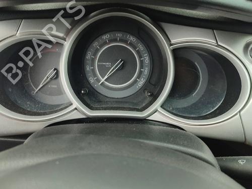 Water radiator CITROËN C3 II (SC_) 1.4 HDi 70 (SC8HZC, SC8HR0, SC8HP4) | BP37426597M31  - Image 30