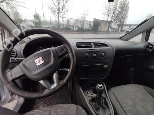 Interior roof light SEAT LEON (1P1) 1.9 TDI | BP31950037I8 