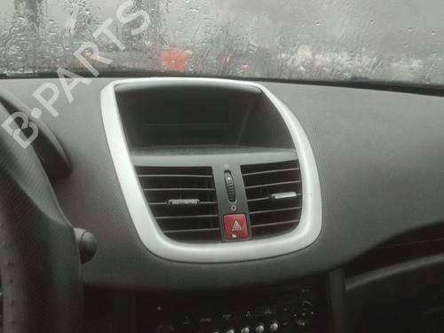 Engine PEUGEOT 207 SW (WK_) 1.4 16V | BP31842430M1 