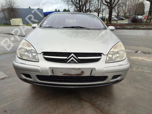Ratstangsstang CITROËN C5 I (DC_) 2.2 HDi (DC4HXB, DC4HXE) | BP34342620I23  - Image 10