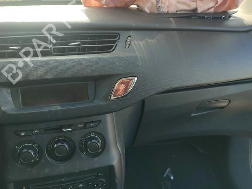 Engine CITROËN C3 II (SC_) 1.1 i | BP32429866M1