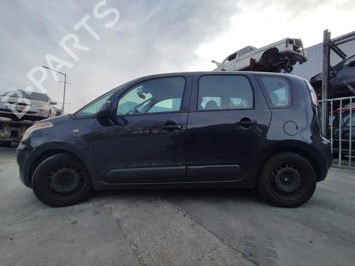 Fuse box CITROËN C3 Picasso (SH_) 1.6 HDi | BP33717140E1 - Image 13