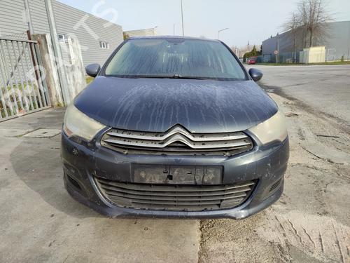 Electronic module CITROËN C4 II (NC_) 1.6 HDi 90 | BP33320467M83  - Image 8