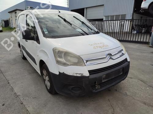 Fuse box CITROËN BERLINGO Box Body/MPV (B9) 1.6 HDi 90 16V | BP33797005E1  - Image 9