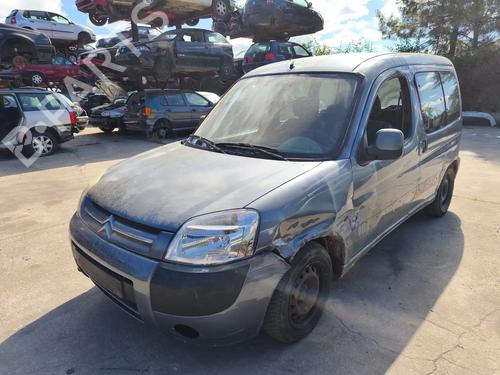 Used Parts CITROËN BERLINGO / BERLINGO FIRST MPV (MF_, GJK_, GFK_) 1.6 HDI 90 (MF9HX) 4740862