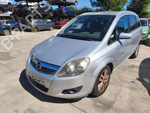 Used Parts OPEL ZAFIRA / ZAFIRA FAMILY B (A05) 1.7 CDTI (M75) 4952712