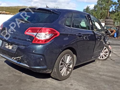 Front left interior door handle CITROËN C4 II (NC_) 1.6 HDi 110 | BP8345583I13 