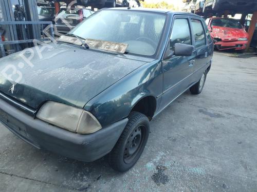 Used Parts CITROËN AX (ZA-_) 14 D (50 hp) 3229123