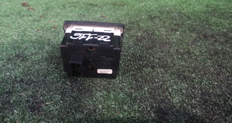 Electronic module VOLVO V50 (545) 1.6 D volvo c30 | B-Parts