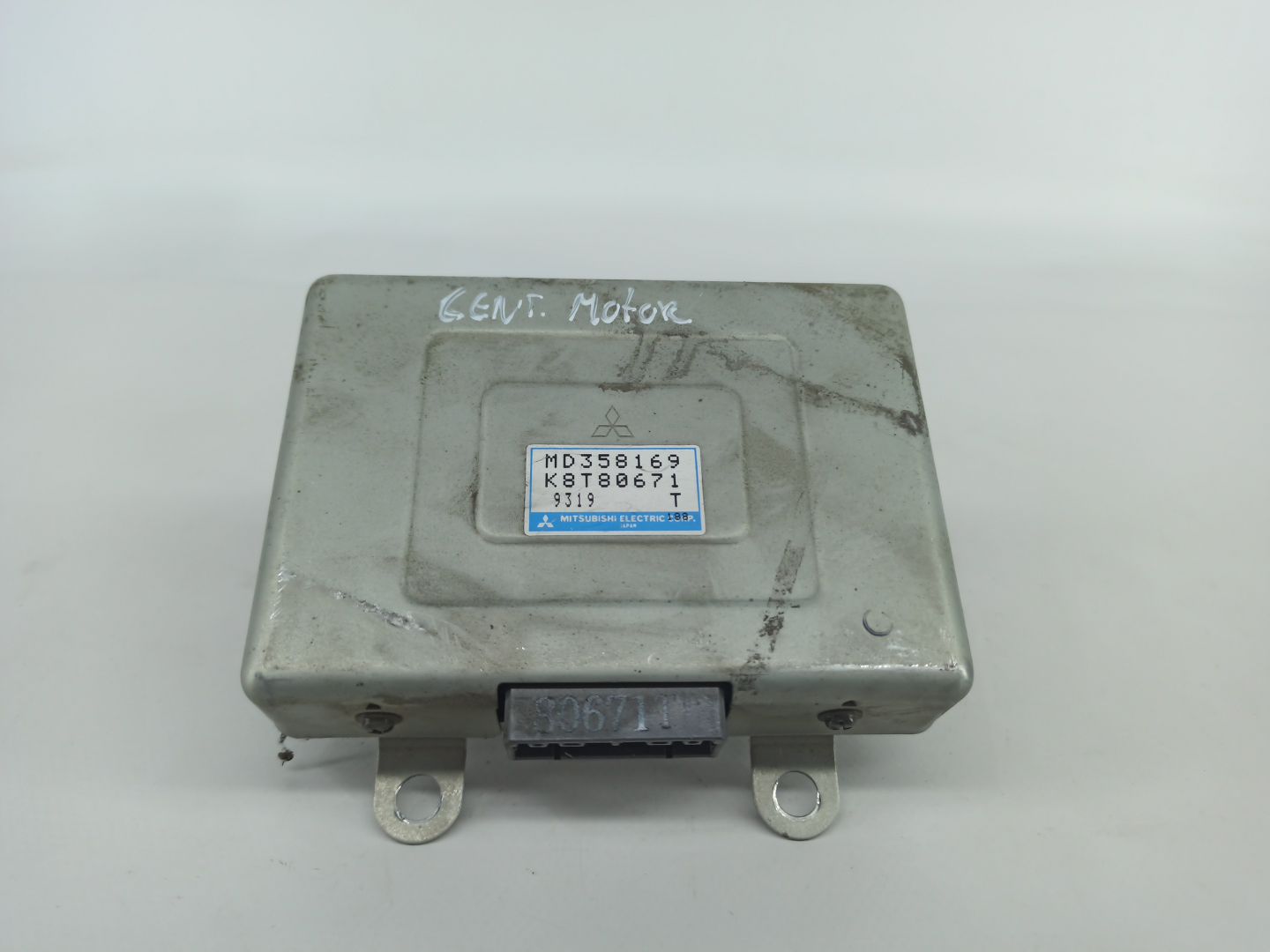 Contenitore Refrigerante (vaschetta) Per Mitsubishi L400 Bus E Kasten, 2.0L 2.4L 2.5L, 1995-2005, MB924891 - 5