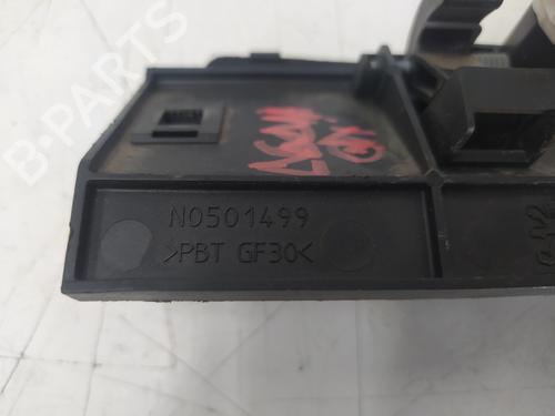Tailgate handle PEUGEOT 206 Hatchback (2A/C)  | BP10967961C132 