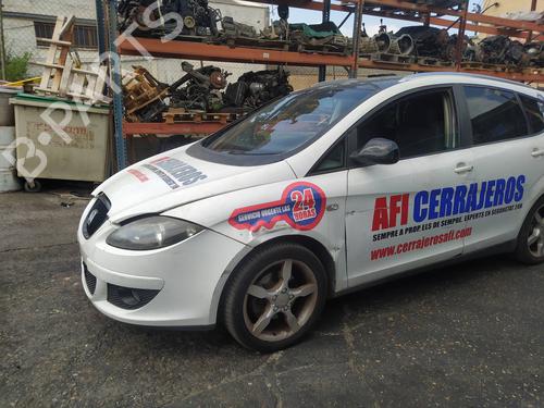 Egr SEAT ALTEA XL (5P5, 5P8)  | BP10350194M69 