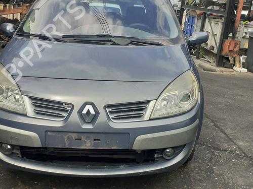 Trunk håndtak RENAULT SCÉNIC II (JM0/1_) 1.9 dCi (JM14) | BP9579040C132 