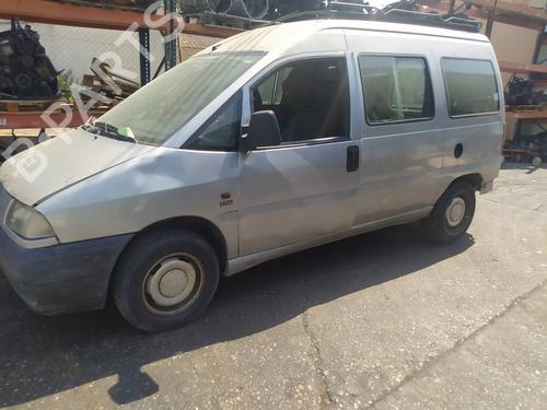 Køleventilator elektrisk FIAT SCUDO Van (220_)  | BP10200685M35 