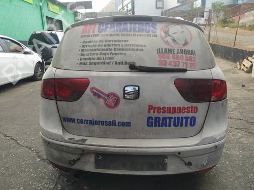 Egr SEAT ALTEA XL (5P5, 5P8)  | BP10350194M69 