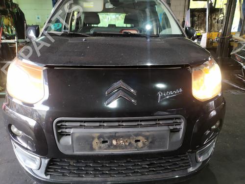 Venstre foran invendig håndtak CITROËN C3 Picasso (SH_)  | BP20693589I13 