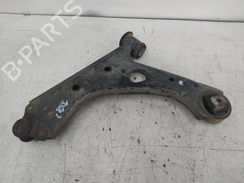 Right front suspension arm CITROËN NEMO Box Body/MPV (AA_) 1.4 HDi | BP25925875M13 