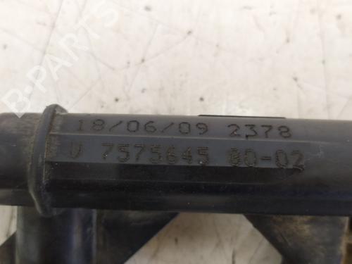 Injection rail PEUGEOT 3008 I MPV (0U_)  | BP30569917M98 
