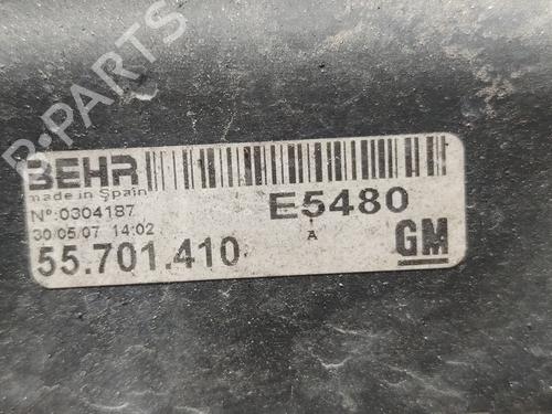 Radiator fan OPEL CORSA D (S07)  | BP12512218M35 