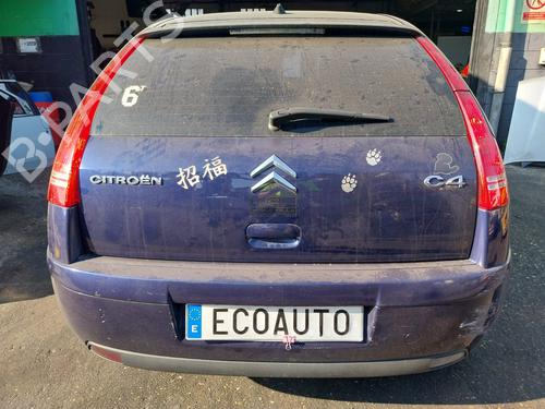 Left mirror CITROËN C4 I (LC_)  | BP29164154C26 
