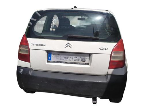 Right mirror CITROËN C2 (JM_) 1.4 HDi | BP29636342C27 