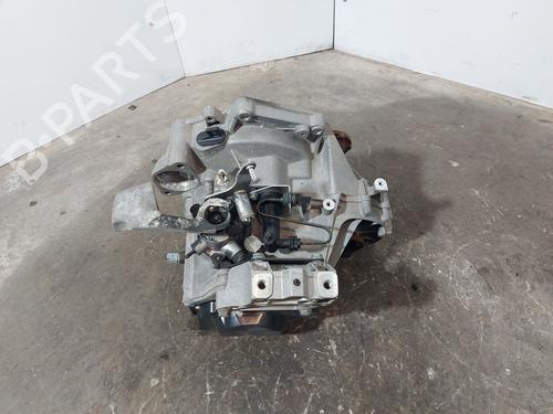 gearbox-seat-altea-5p1-2004-2005-2006-2007-2008-2009-2010-2011-2012-2013-2014-2015-33710128 main image