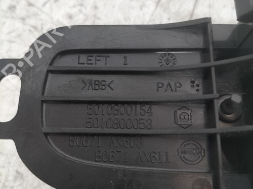 Front right interior door handle NISSAN MICRA III (K12)  | BP11835902I14 