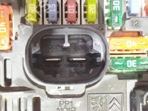 Fuse box CITROËN C4 I (LC_) | BP32393527E1