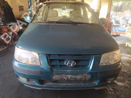 Støtfangerbjelke foran HYUNDAI MATRIX (FC)  | BP16259928C109 