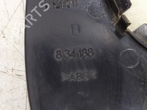 Spejlglas højre CITROËN BERLINGO MULTISPACE (B9) 1.6 HDi 90 4x4 | BP30387830C147