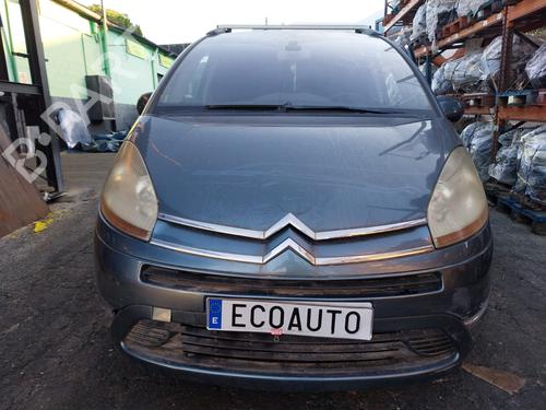 Used Parts CITROËN C4 Grand Picasso I (UA_) [2006-2013]  4394156