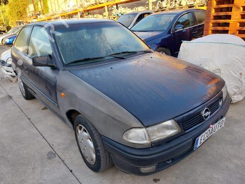 Left front indicator OPEL ASTRA F Hatchback (T92) | BP30134279C32