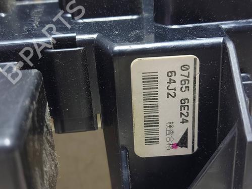 Fuse box SUZUKI GRAND VITARA II (JT, TE, TD) 1.9 DDiS All-wheel Drive (JT419, TD44, JB419WD, JB419XD,... | BP23130828E1 - Image 3