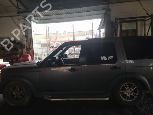 Injection rail LAND ROVER DISCOVERY III (L319)  | BP24128396M98 