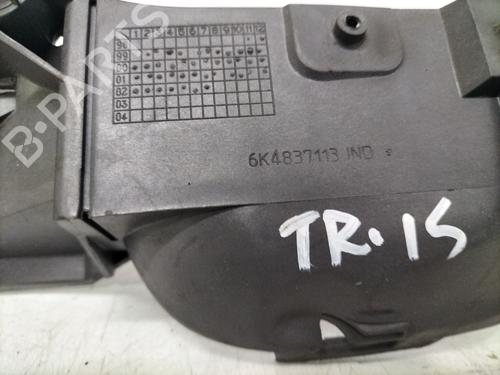 Rear left interior door handle SEAT CORDOBA (6K1, 6K2) 1.4 16V | BP12511660I15 