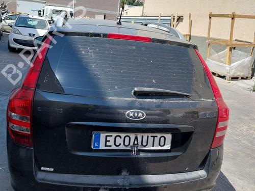Front bumper KIA CEE'D Hatchback (ED) | BP37033258C7 - Image 17