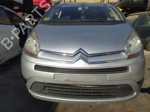 Hattehylle CITROËN C4 Grand Picasso I (UA_) [2006-2013]nullnull