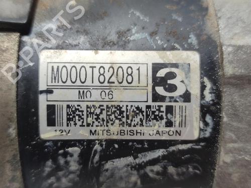 Startmotor CITROËN C5 I (DC_) 2.0 16V HPi (DCRLZB) | BP8704848M8 
